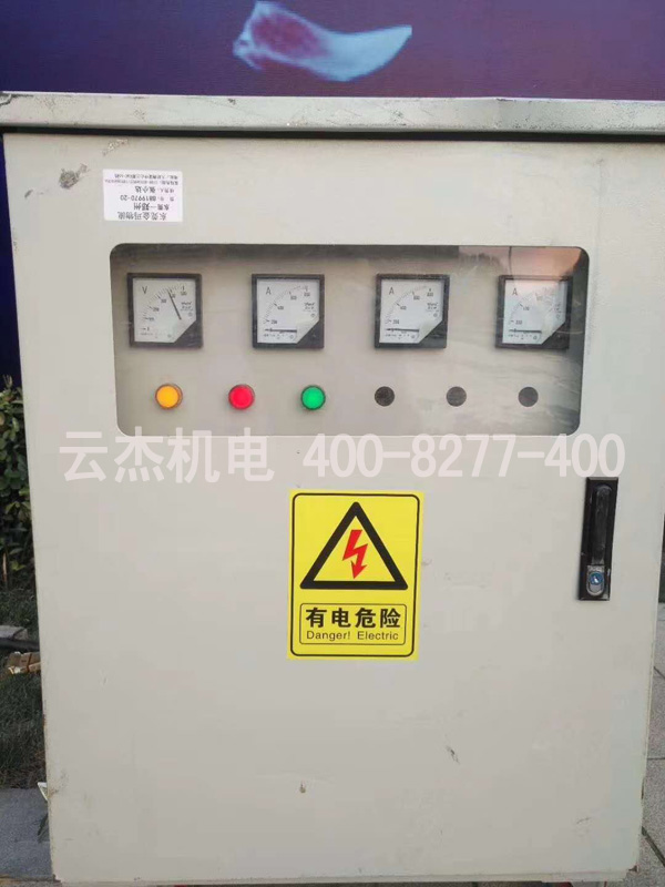 碧桂園電力施工4.jpg